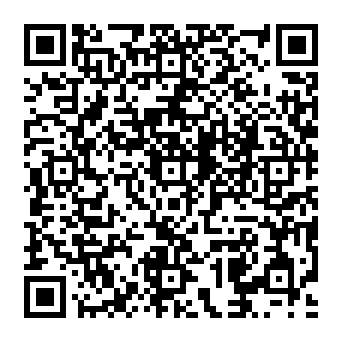 QR a58980e