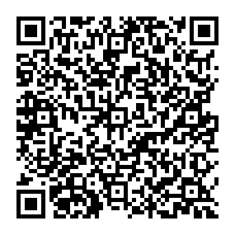 QR a58fe2d