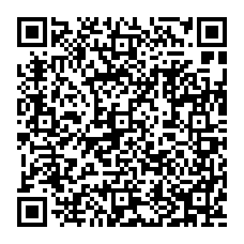 QR a590a20