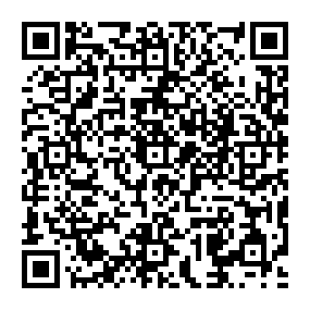 QR a5918be