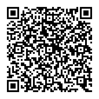 QR a5933ea