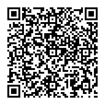 QR a59445a