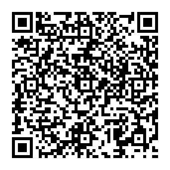 QR a597355