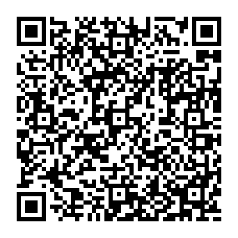 QR a59813e