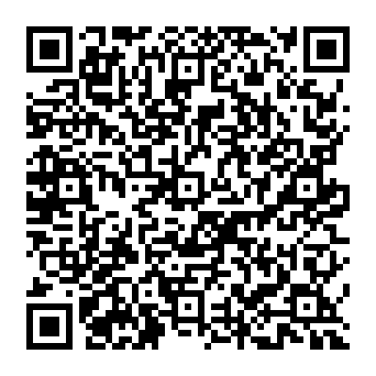 QR a5a5f41