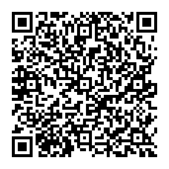 QR a5ca1c1