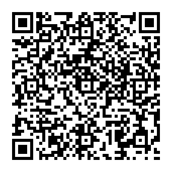 QR a5e8b45
