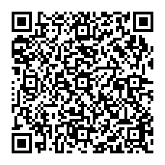 QR a601bee