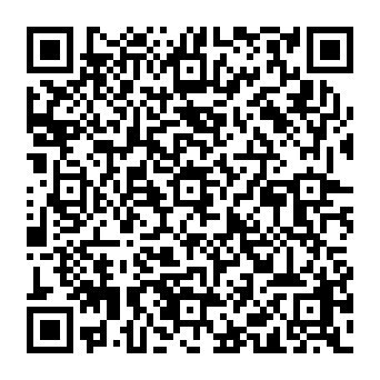 QR a60297e