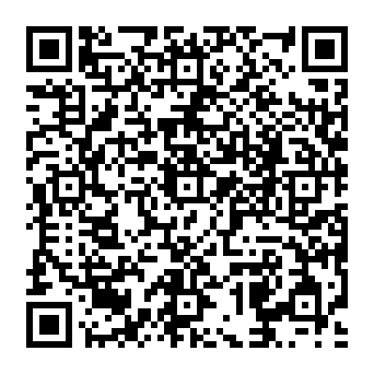 QR a60315e