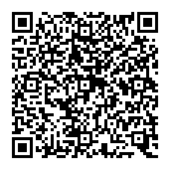 QR a60323a