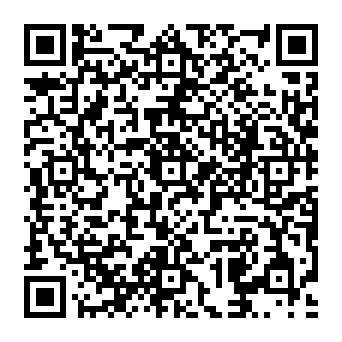 QR a60866d