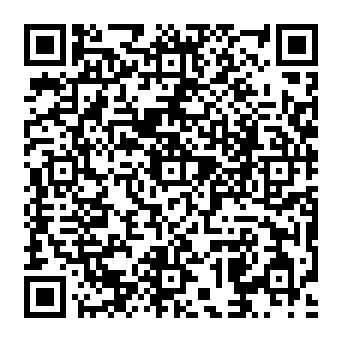 QR a60a2b1