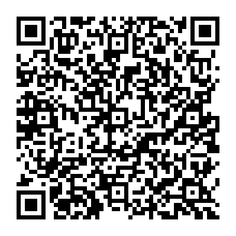 QR a60e407