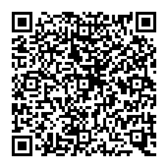 QR a616825