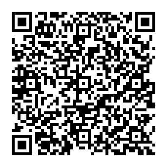 QR a61787b