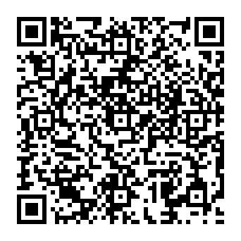 QR a61ec3e