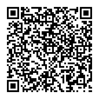 QR a620005