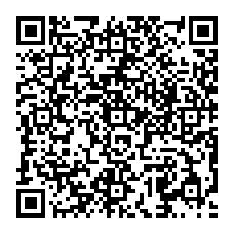QR a621cf0