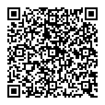 QR a625c74