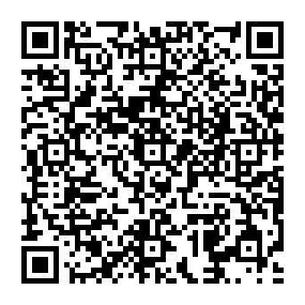 QR a628174