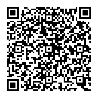 QR a62938e