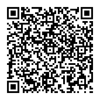 QR a641a41