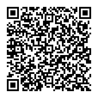 QR a642c1f