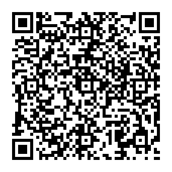 QR a645581