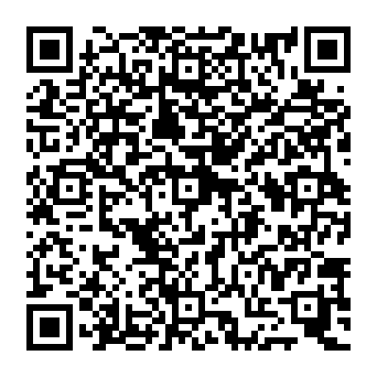 QR a64de1c