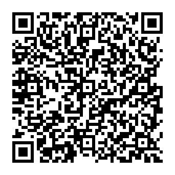 QR a65823d