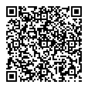 QR a65e3de