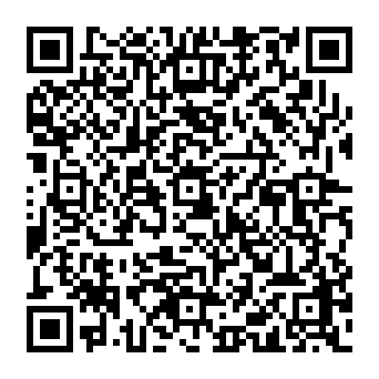 QR a67673c