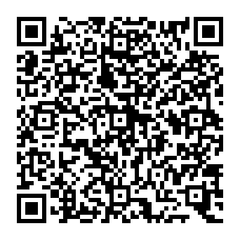 QR a690aea