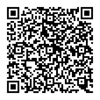 QR a6920a7