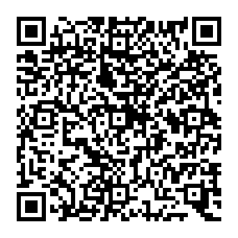 QR a69505a