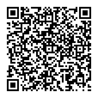 QR a696390