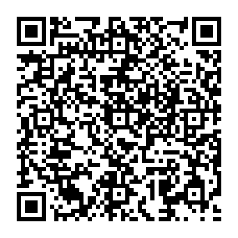 QR a69b260