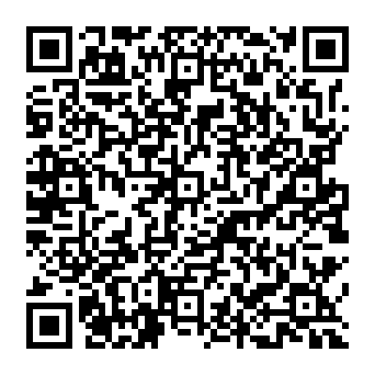 QR a69c045