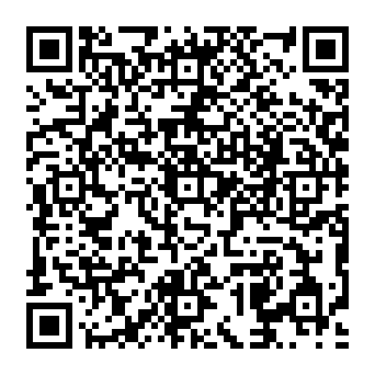 QR a69dada