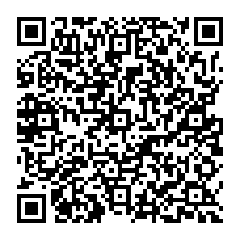 QR a69dfb0