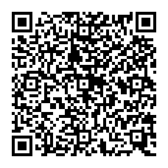 QR a69fa64