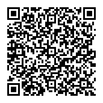 QR a6dadde