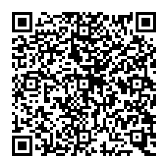 QR a6e3ece