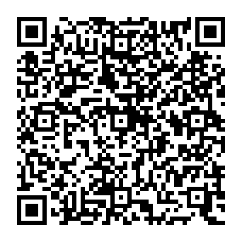 QR a7020e8
