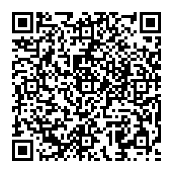 QR a70a11e
