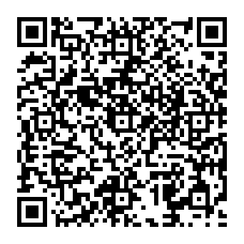QR a70c80e