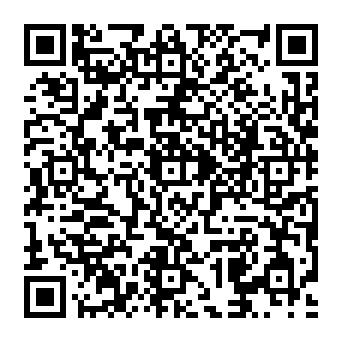 QR a71823a