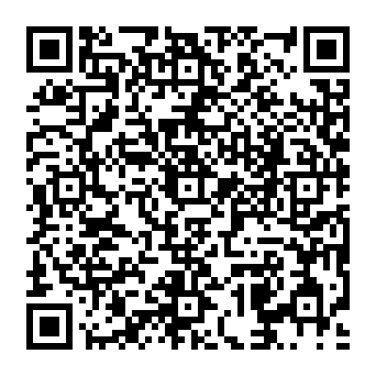 QR a73985c