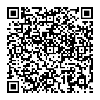 QR a740de8